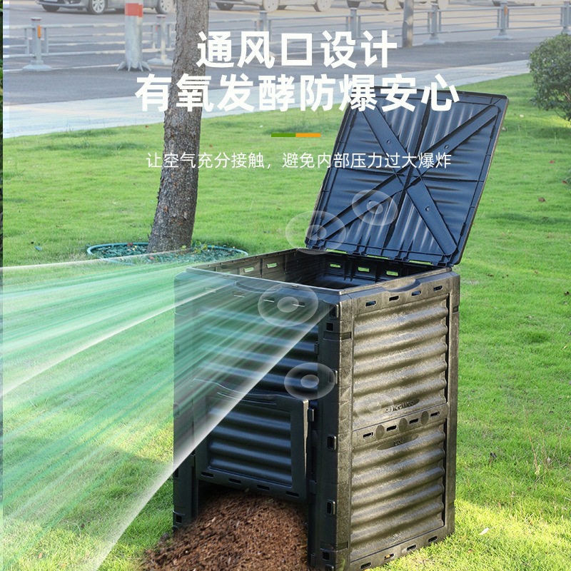 حاوية تسميد خارجية كبيرة بسعة  - مراجعة Compost Bin وسعره