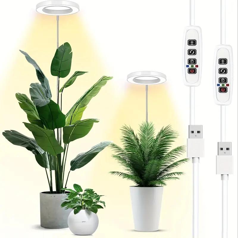 أضواء النمو للنباتات الداخلية  - مراجعة Indoor Herb Garden وسعره