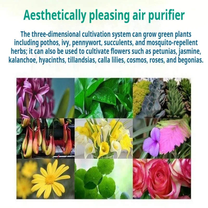 برج زراعة عمودي بنظام الزراعة  - مراجعة Vertical Planter وسعره