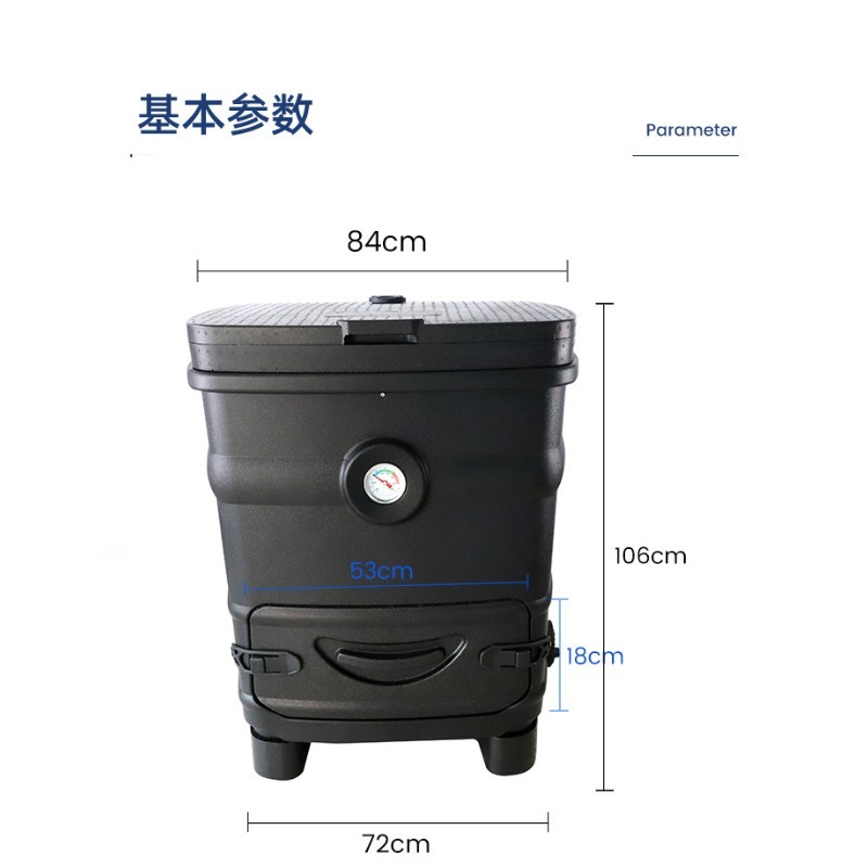 حاوية تسميد معزولة سعة 260 لتر - مراجعة Compost Bin وسعره